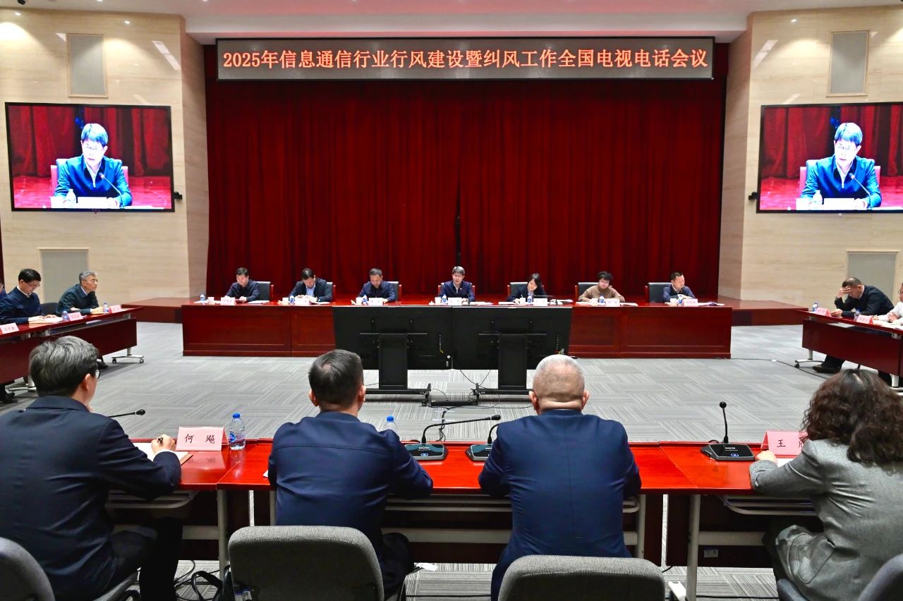 微信图片_20250317084351.jpg